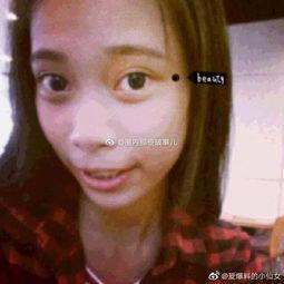 吃瓜最新事件网红在线,吃瓜群众围观惊悚一幕  第2张