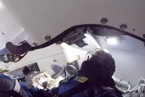 太空舱最新爆料视频,震撼视频揭示宇宙奥秘  第1张