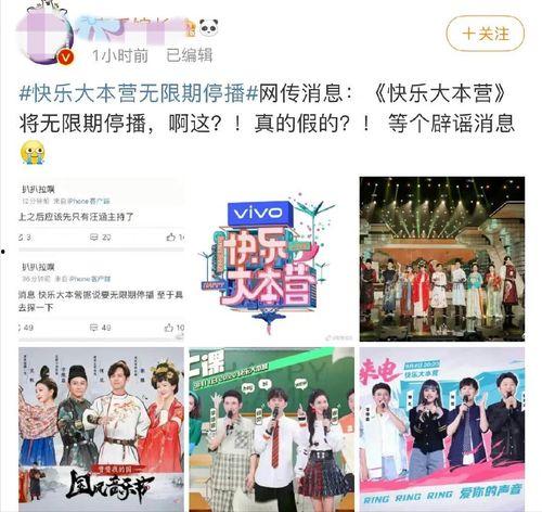 快本工作人员爆料视频,独家爆料视频大揭秘  第2张