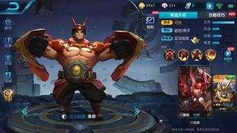 完美新赛季爆料最新消息,最新爆料揭示精彩看点与亮点  第1张