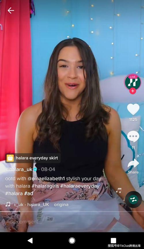 东北姑娘爆料带货视频下载,热门产品背后的真实魅力 第3张 东北姑娘爆料带货视频下载,热门产品背后的真实魅力 第3张