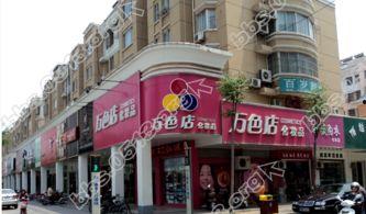 如皋超市最新爆料,独家揭秘神秘商品背后的故事